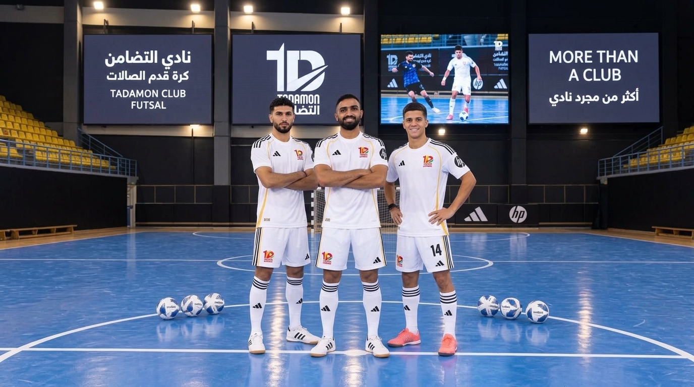 نادي التضامن يعزز صفوف فريق الصالات بالتعاقد مع ثلاثي المنتخب المصري: سالمين، سعيد، و«نبو»